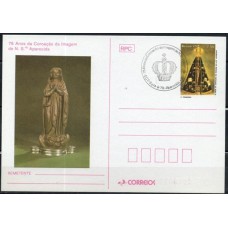 BP0161.04-BILHETE POSTAL 75 ANOS DA COROAÇÃO DA IMAGEM DE NOSSA SENHORA APARECIDA - 1979 - CBC APARECIDA