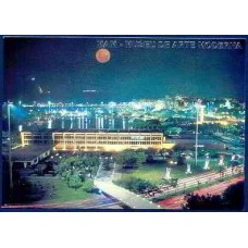 BP0227-BILHETE POSTAL MAM - MUSEU DE ARTE MODERNA - RIO DE JANEIRO - 2002