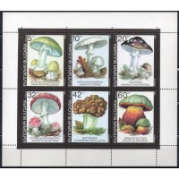 BUL3352MF-MINIFOLHA COGUMELOS - BULGÁRIA - 1991 - MINT BUL3352MF-MINIFOLHA COGUMELOS - BULGÁRIA - 1991 - MINT