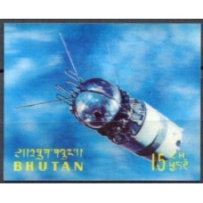 BUT0283M-SELO CONQUISTA DO ESPAÇO, 15CH - BUTÃO - 1970 - MINT - 3D