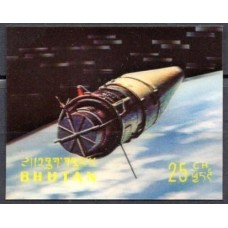 BUT0284M-SELO CONQUISTA DO ESPAÇO, 25CH - BUTÃO - 1970 - MINT - 3D