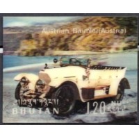 BUT0309N-SELO VEÍCULOS CLÁSSICOS, 1,20N - BUTÃO - 1971 - N - 3D BUT0309N-SELO VEÍCULOS CLÁSSICOS, 1,20N - BUTÃO - 1971 - N - 3D