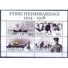 FAR0810MF-MINIFOLHA CENTENÁRIO DA 1ª GUERRA MUNDIAL - FAROÉ - 2014 - MINT