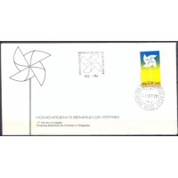 FD0131.36-FDC SEMANA DA PÁTRIA - 1977 - CPD E CBC RIO DE JANEIRO FD0131.36-FDC SEMANA DA PÁTRIA - 1977 - CPD E CBC RIO DE JANEIRO