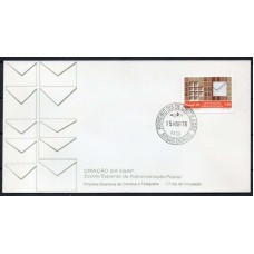 FD0147.08-FDC ESCOLA SUPERIOR DE ADMINISTRAÇÃO POSTAL - 1978 - CPD MINAS GERAIS