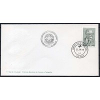 FD0153.02-FDC HOMENAGEM AO PRESIDENTE GEISEL - 1978 - CPD E CBC SÃO PAULO FD0153.02-FDC HOMENAGEM AO PRESIDENTE GEISEL - 1978 - CPD E CBC SÃO PAULO