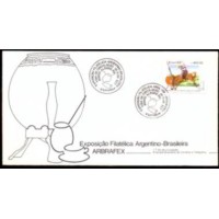 FD0457.01-FDC EXPOSIÇÃO FILATÉLICA ARBRAFEX - 1988 - CBC PORTO ALEGRE FD0457.01-FDC EXPOSIÇÃO FILATÉLICA ARBRAFEX - 1988 - CBC PORTO ALEGRE