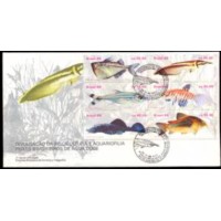 FD0458.01-FDC DIVULGAÇÃO DA PISCICULTURA E AQUARIOFILIA - PEIXES DE ÁGUA DOCE - 1988 - CBC RIO DE JANEIRO FD0458.01-FDC DIVULGAÇÃO DA PISCICULTURA E AQUARIOFILIA - PEIXES DE ÁGUA DOCE - 1988 - CBC RIO DE JANEIRO