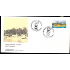 FD0499.01-FDC REDE POSTAL FLUVIAL DA AMAZÔNIA - 1990 - CBC MANAUS