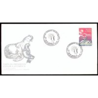 FD0527.01-FDC VISITA DO PRESIDENTE COLLOR À ANTARTICA - 1991 - CBC RIO DE JANEIRO FD0527.01-FDC VISITA DO PRESIDENTE COLLOR À ANTARTICA - 1991 - CBC RIO DE JANEIRO