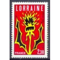 FRA2065N-SELO REGIÃO - LORRAINE - FRANÇA - 1979 - N
