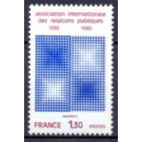 FRA2091N-SELO 25º ANIVERSÁRIO DA ASSOCIAÇÃO INTERNACIONAL DAS RELAÇÕES PÚBLICAS - FRANÇA - 1980 - N FRA2091N-SELO 25º ANIVERSÁRIO DA ASSOCIAÇÃO INTERNACIONAL DAS RELAÇÕES PÚBLICAS - FRANÇA - 1980 - N