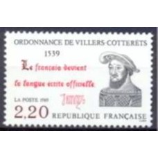 FRA2609N-SELO 450º ANIVERSÁRIO DA ORDENAÇÃO DE VILLERS-COTTERETS - FRANÇA - 1989 - N