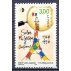 FRA3000N-SELO 50º SALÃO FILATÉLICO DE OUTONO - FRANÇA - 1996 - N