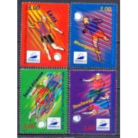 FRA3010M-SÉRIE COPA MUNDIAL DE FUTEBOL FRANÇA 98 II - FRANÇA - 1996 - MINT FRA3010M-SÉRIE COPA MUNDIAL DE FUTEBOL FRANÇA 98 II - FRANÇA - 1996 - MINT