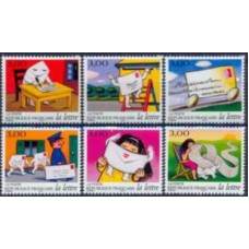FRA3060N-SÉRIE A VIAGEM DE UMA CARTA - FRANÇA - 1997 - N