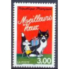 FRA3123N-SELO MELHORES VOTOS - FRANÇA - 1997 - N
