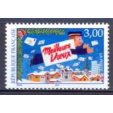 FRA3125M-SELO MELHORES VOTOS - FRANÇA - 1997 - MINT
