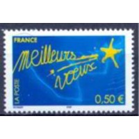 FRA3728M-SELO MELHORES VOTOS - FRANÇA - 2004 - MINT FRA3728M-SELO MELHORES VOTOS - FRANÇA - 2004 - MINT