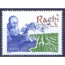 FRA3746M-SELO RABINO RACHI - FRANÇA - 2005 - MINT
