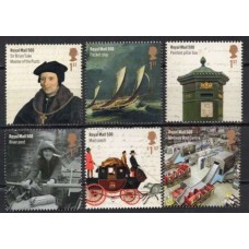 GRB4257M-SÉRIE 500º ANIVERSÁRIO DE HISTÓRIA DO CORREIO REAL - GRÃ-BRETANHA - 2016 - MINT