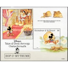 GSVB103M-BLOCO CONTOS DO TIO PATINHAS V - O PEQUENO POLEGAR - GRANADINAS DE SÃO VICENTE - 1992 - MINT