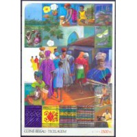 GUBB0072N-BLOCO TECELAGEM - GUINÉ BISSAU - 1991 - N GUBB0072N-BLOCO TECELAGEM - GUINÉ BISSAU - 1991 - N