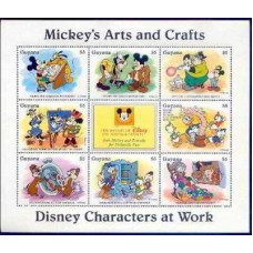 GUY3670MFA-MINIFOLHA PERSONAGENS DISNEY NO TRABALHO V, 8 VALORES - GUIANA - 1994 - MINT