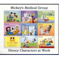 GUY3679MFA-MINIFOLHA PERSONAGENS DISNEY NO TRABALHO VI, 8 VALORES - GUIANA - 1994 - MINT
