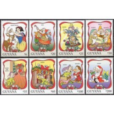 GUY4199N-SÉRIE NATAL - BRANCA DE NEVE E OS SETE ANÕES - GUIANA - 1996 - N