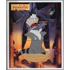 GUYB198N-BLOCO POCAHONTAS I - GUIANA - 1995 - N