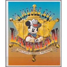 GUYB251N-BLOCO MICKEY SHERIFE - GUIANA - 1996 - N
