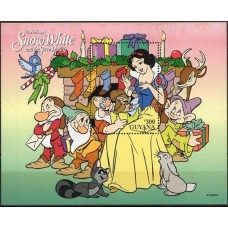 GUYB258N-BLOCO NATAL - BRANCA DE NEVE E OS SETE ANÕES - GUIANA - 1996 - N