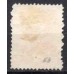 IM0023N.07-SELO DOM PEDRO II DENTEADO, 10 RÉIS VERMELHO - 1866 - N