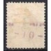 IM0023N.08-SELO DOM PEDRO II DENTEADO, 10 RÉIS VERMELHO - 1866 - N