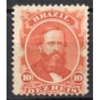 IM0023N.09-SELO DOM PEDRO II DENTEADO, 10 RÉIS VERMELHO - 1866 - N IM0023N.09-SELO DOM PEDRO II DENTEADO, 10 RÉIS VERMELHO - 1866 - N