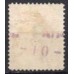 IM0023N.09-SELO DOM PEDRO II DENTEADO, 10 RÉIS VERMELHO - 1866 - N