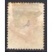 IM0024N.07-SELO DOM PEDRO II DENTEADO, 20 RÉIS CASTANHO LILÁS - 1866 - N