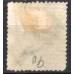 IM0059U.05-SELO DOM PEDRO II FUNDO LINHADO - 1883 - U