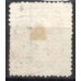 IM0059U.06-SELO DOM PEDRO II FUNDO LINHADO - 1883 - U