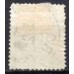 IM0059U.10-SELO DOM PEDRO II FUNDO LINHADO - 1883 - U