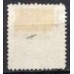 IM0059U.11-SELO DOM PEDRO II FUNDO LINHADO - 1883 - U