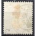 IM0059U.12-SELO DOM PEDRO II FUNDO LINHADO - 1883 - U