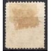 IM0059U.14-SELO DOM PEDRO II FUNDO LINHADO - 1883 - U
