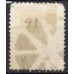 IM0059U.15-SELO DOM PEDRO II FUNDO LINHADO - 1883 - U