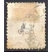 IM0060U.09-SELO DOM PEDRO II CABECINHA - 1884 - U