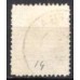 IM0060U.10-SELO DOM PEDRO II CABECINHA - 1884 - U