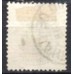 IM0066U.05-SELO CRUZEIRO DO SUL - 1887 - U
