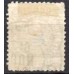 IM0066U.06-SELO CRUZEIRO DO SUL - 1887 - U