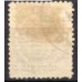 IM0066U.07-SELO CRUZEIRO DO SUL - 1887 - U
